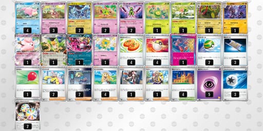 QLngQL-cFcMnB-6LPngnのデッキ画像