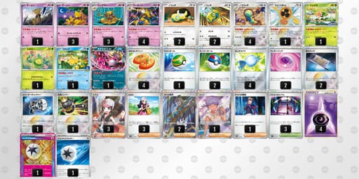 QNnggg-HkJXf0-L6gQLLのデッキ画像