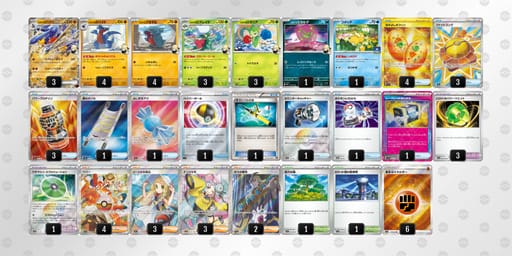 QPNQLL-4J054L-6LLgnLのデッキ画像