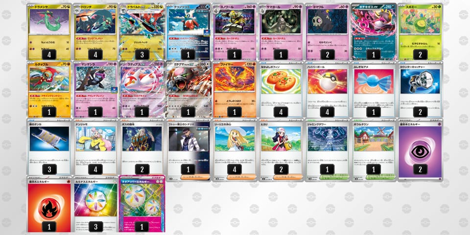 QPQLnL-K36Abc-9QngL9のデッキ画像