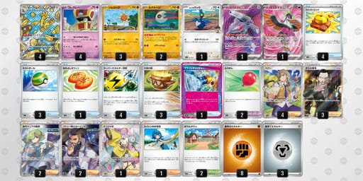 QQ6Nni-6Xbg5X-nnLnLgのデッキ画像