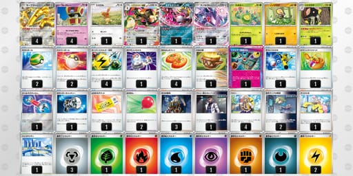 QQL9Ln-QqLfJ0-NHLggLのデッキ画像