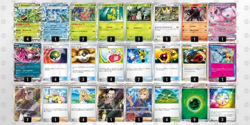 QQngNN-K4xidt-nNn9iLのデッキ画像