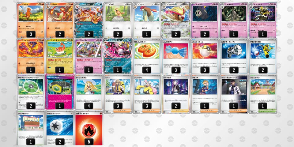 Qg9iNn-UMLLam-nn6LLLのデッキ画像