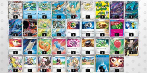 QgLHLL-CprS91-ggnHLiのデッキ画像