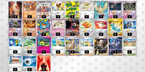 QgNLnL-rhAWgp-LnnN9Nのデッキ画像