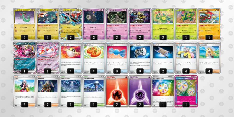 QgQLng-jg421C-nnnnLPのデッキ画像