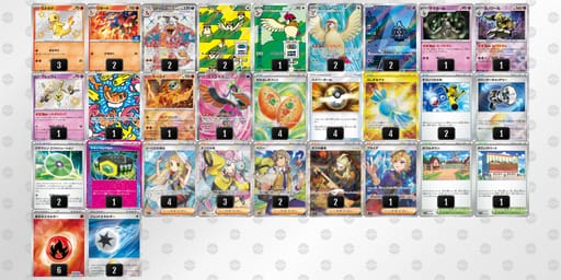 QgnLQn-k8wInO-nLnnnNのデッキ画像