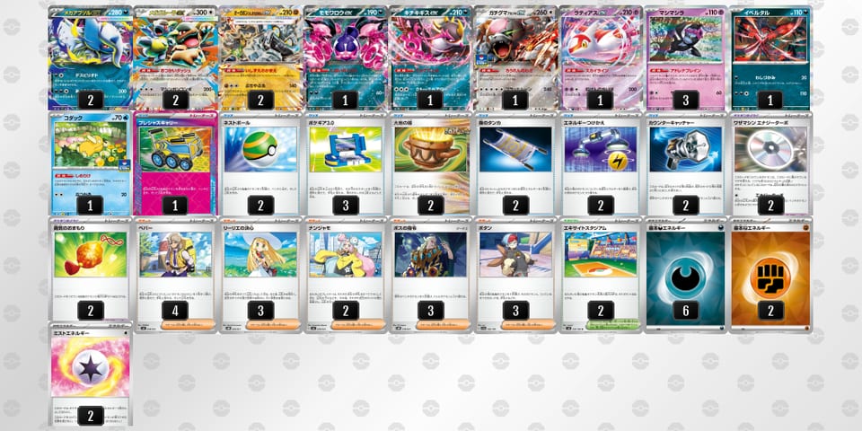 QnLn6L-AYt55z-LLniQnのデッキ画像