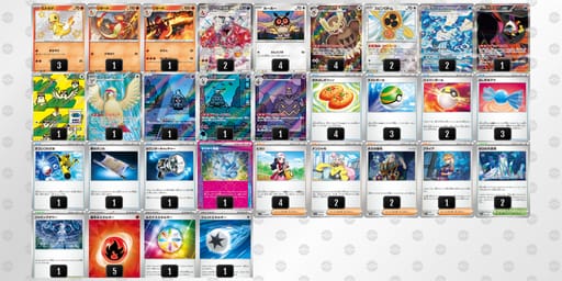 QnLnLn-pQMntW-PnnLNLのデッキ画像