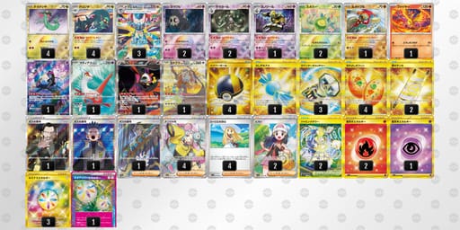 QnQQnn-xb9lVW-nLgQLnのデッキ画像