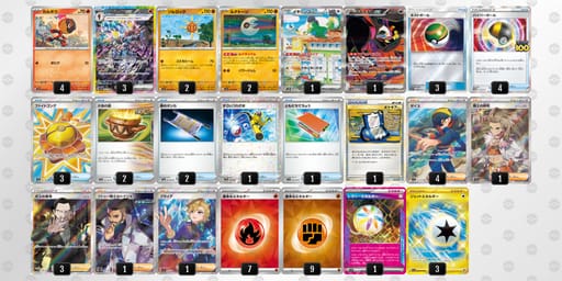 RpEppp-jIDOHy-XypMSpのデッキ画像