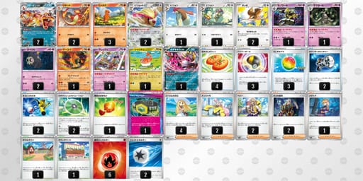 SM3Mpp-4PZMVt-XySy2Eのデッキ画像