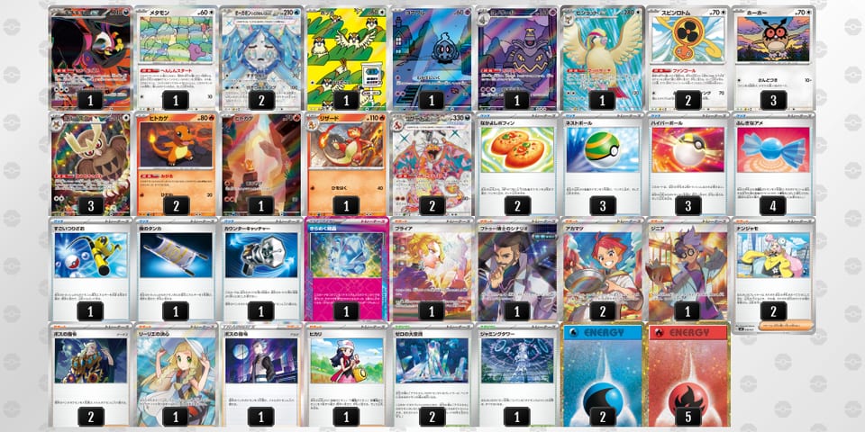 SMM3pS-EFtA4d-MSSyppのデッキ画像