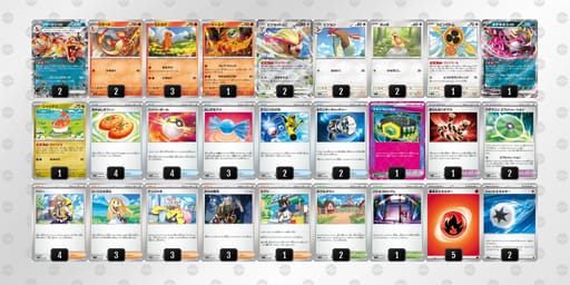 SMyMMM-MEeqNM-XSyXMSのデッキ画像