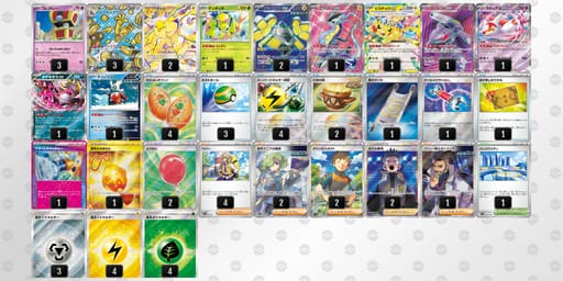 SSyMMM-EbFZxE-SMySMpのデッキ画像