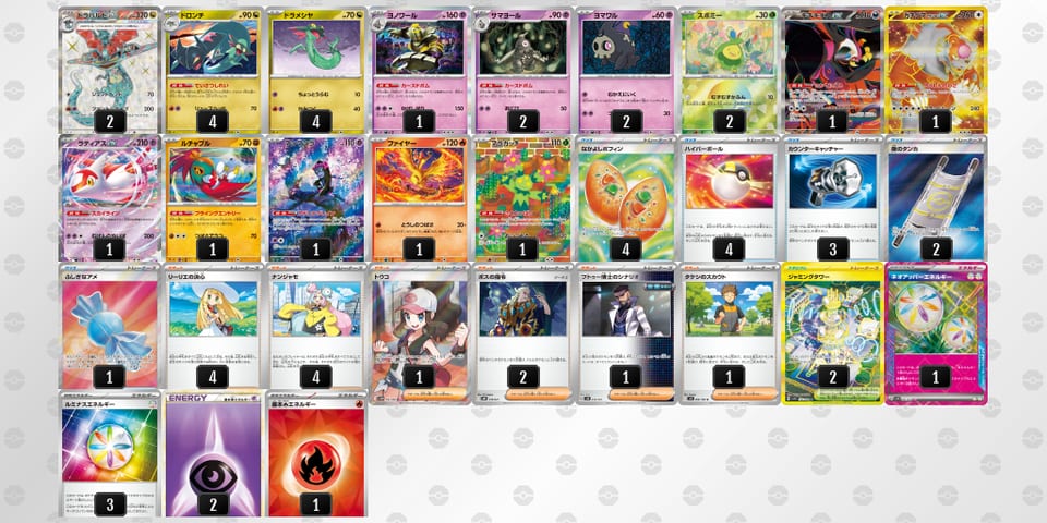 SpSppU-V3JKmw-yyMSyUのデッキ画像