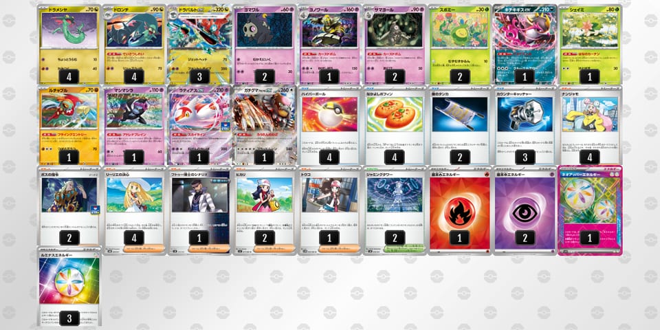 SySyMp-OVSnru-MMMMUSのデッキ画像