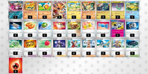 UMSMy2-MwU0Jr-2yyMpSのデッキ画像