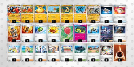 USMM2y-Ji5LSD-yyySMyのデッキ画像