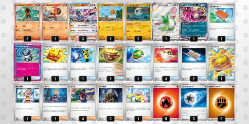 V1vfvk-k5MaZk-Vwkkfvのデッキ画像