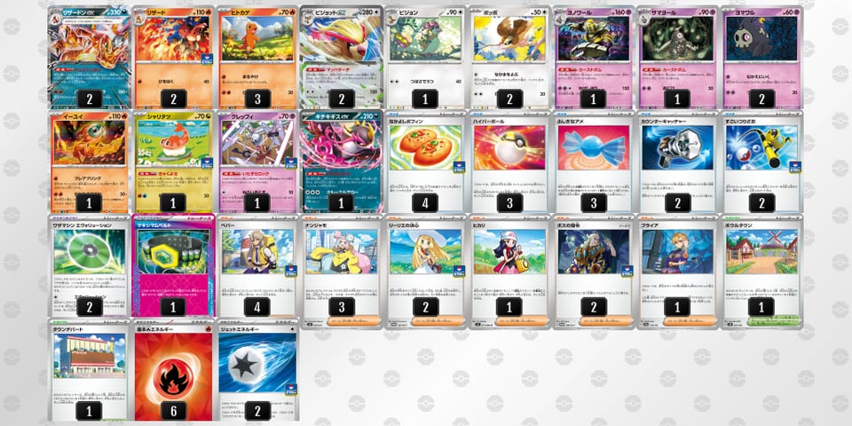 V5FVvk-SiMVkb-kkkkk1のデッキ画像