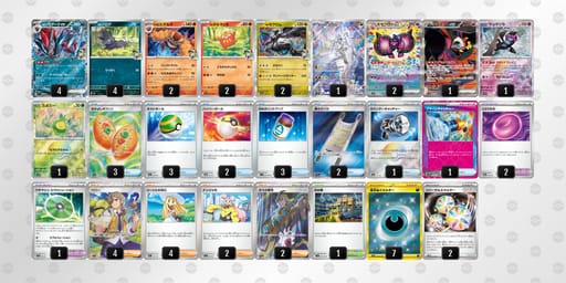 V5kFFV-yXZeJL-vf1VVkのデッキ画像