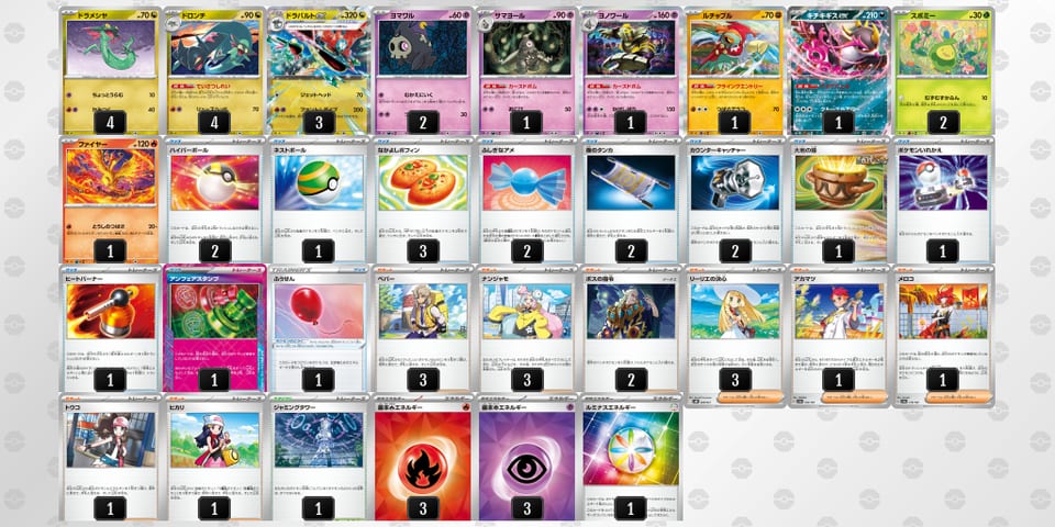 V5kVvv-g3riaK-kdFkVkのデッキ画像