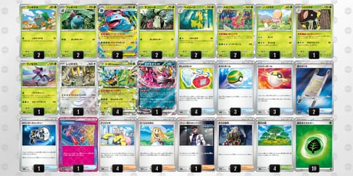 V5kdvV-mk6Ty2-FvkVkkのデッキ画像