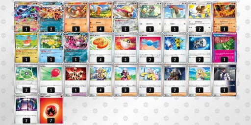 VFVFk5-N2cuu1-vVk1kkのデッキ画像