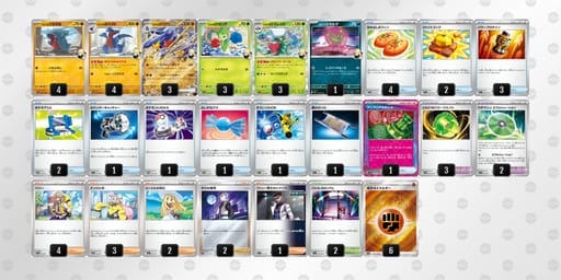 VFbfFv-dTRgpr-FkbkF1のデッキ画像