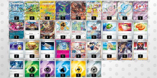 VFfVk1-i1fIoK-vFdfbkのデッキ画像