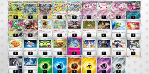 VFkVvv-oX3234-V5k1VFのデッキ画像