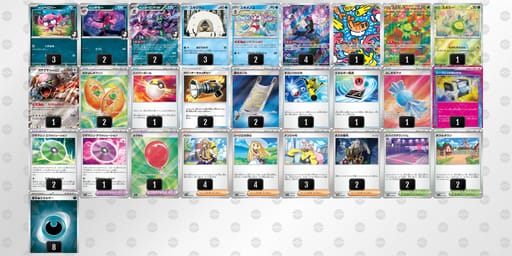 VFvFfF-hjoztU-Ff5wkkのデッキ画像