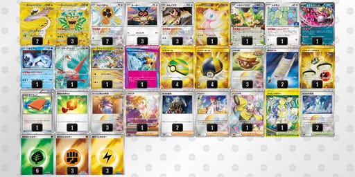 VFvvVk-x2HqLz-k111vkのデッキ画像