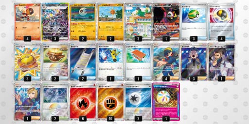 VFvwbF-1qqiil-kvk5V5のデッキ画像