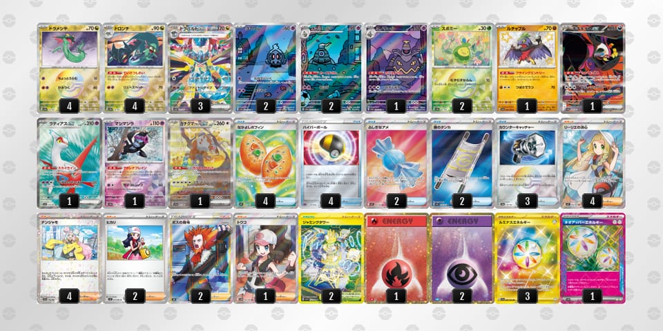 VV1Vkk-F3WMq6-fkvvdFのデッキ画像