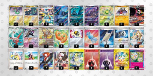 VV1Vkk-F3WMq6-fkvvdFのデッキ画像