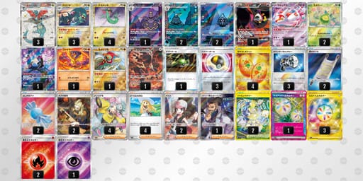 VV1vFV-bEBknN-kkkkkvのデッキ画像