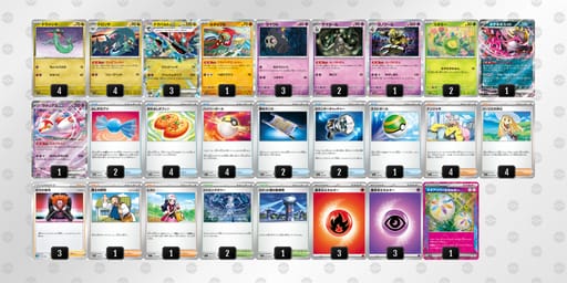 VVVvVk-FX3Vh4-kV5Vkfのデッキ画像