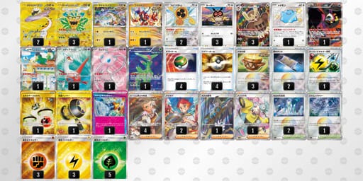 VVkvkb-MT6972-F5FVkkのデッキ画像