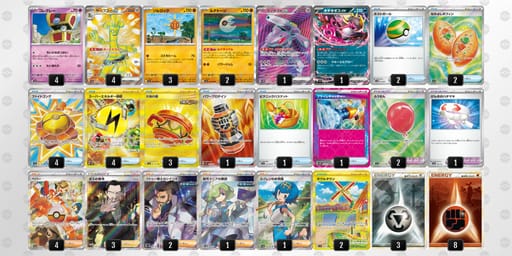 VVvvVf-YPBQU0-kFVFFkのデッキ画像