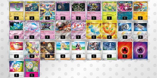 VdFkVk-lIrLwr-VVkVVvのデッキ画像