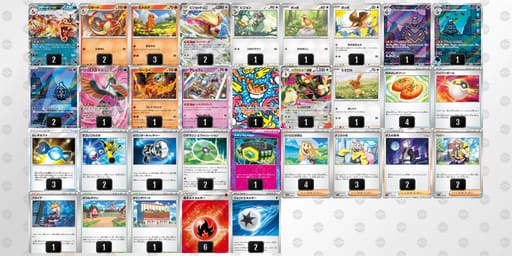 VdVFVF-v4tr52-fVkkvVのデッキ画像