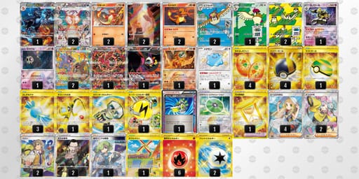 Vdkdvd-zPvnxh-VVVVbkのデッキ画像