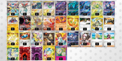 VfkVvk-m73vWW-VkdFvbのデッキ画像