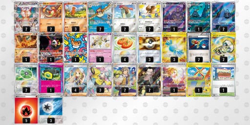 VfvkkV-XzWrFf-fvFkVkのデッキ画像