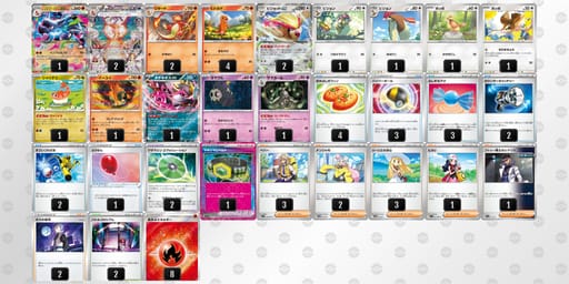 Vk5bVv-IPSh3Q-wVvfFFのデッキ画像