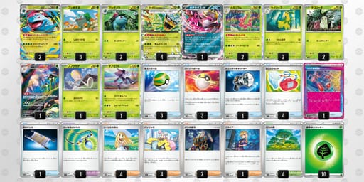 VkFVFk-o8d3Xy-vFVvVfのデッキ画像