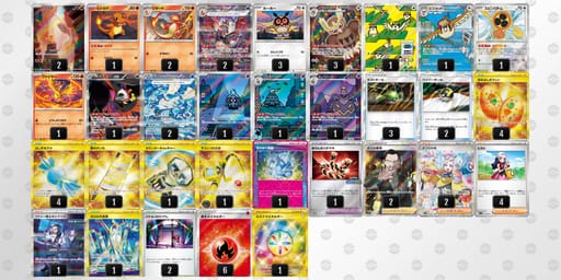 VkfFF5-MkhWaB-Vkv55Vのデッキ画像